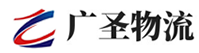 广州到内丘县物流公司